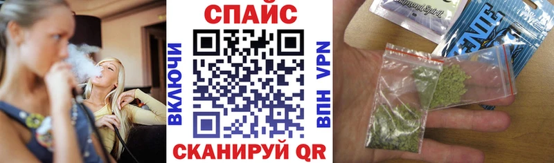 кракен ONION  мориарти какой сайт  Бутират бутик  Ишим 