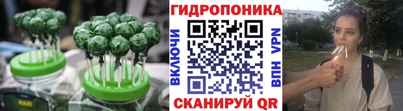 Canna-Cookies конопля маркетплейс официальный сайт Ишим