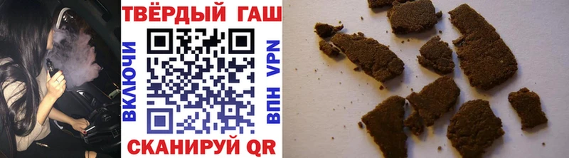 ГАШИШ Premium  Ишим 
