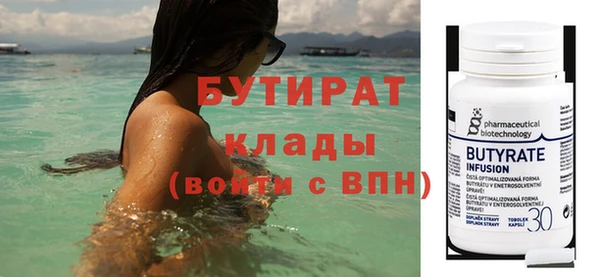 мяу мяу мука Ростов