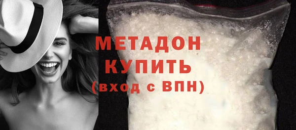 мяу мяу мука Ростов
