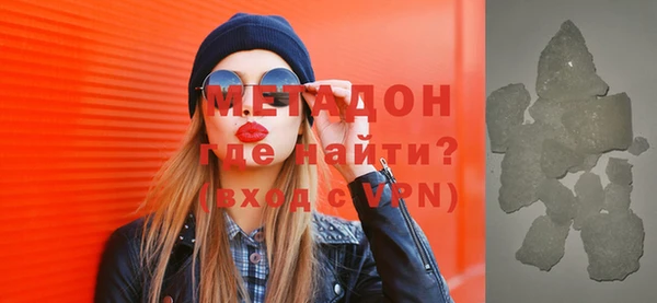 героин Алзамай