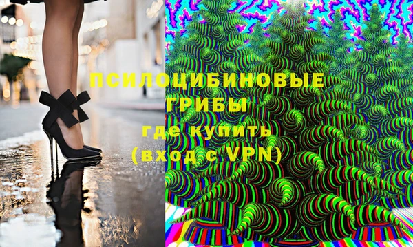 скорость mdpv Алексин