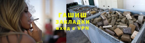 jwh Россошь