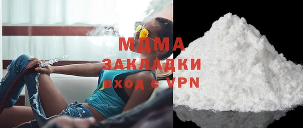 героин Алзамай