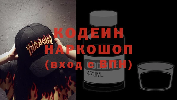героин Алзамай