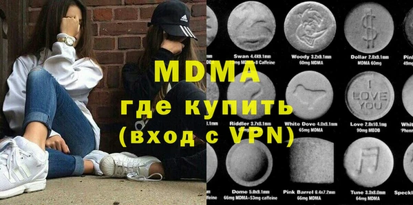 героин Алзамай