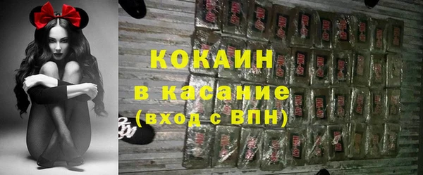 героин Алзамай