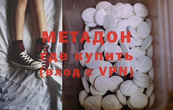 jwh Россошь