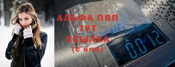мяу мяу мука Ростов