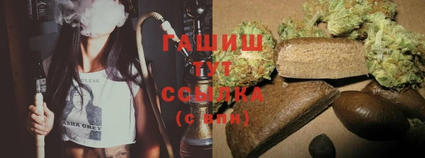мяу мяу мука Ростов