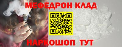 хмурый Гусев