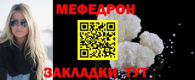 герыч Гусь-Хрустальный