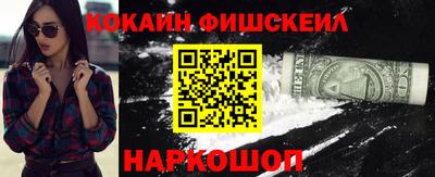 героин Ликино-Дулёво