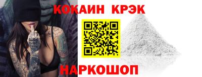 хмурый Гусев