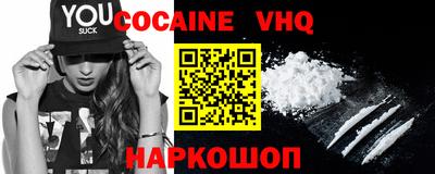 каннабис Гусиноозёрск
