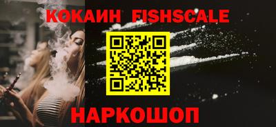 каннабис Гусиноозёрск