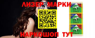 каннабис Гусиноозёрск