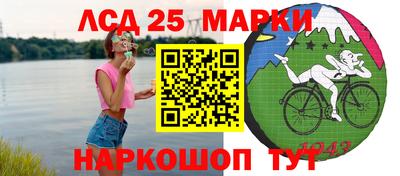 хмурый Гусев