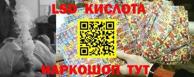 каннабис Гусиноозёрск