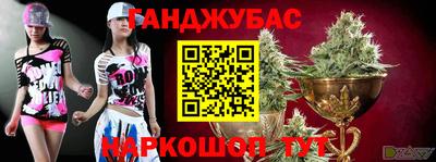 герыч Гусь-Хрустальный