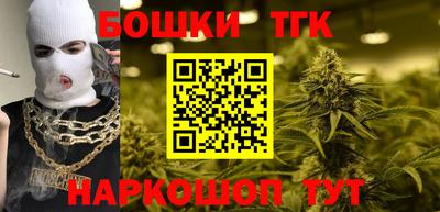 герыч Гусь-Хрустальный