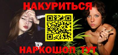 герыч Гусь-Хрустальный