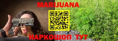 герыч Гусь-Хрустальный
