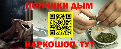 герыч Гусь-Хрустальный