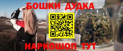 герыч Гусь-Хрустальный