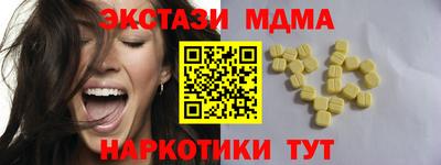 герыч Гусь-Хрустальный