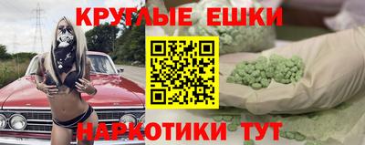 хмурый Гусев