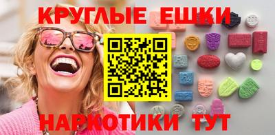 хмурый Гусев