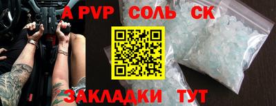 хмурый Гусев