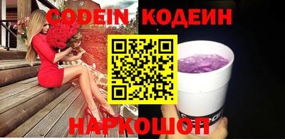 каннабис Гусиноозёрск