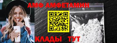 каннабис Гусиноозёрск