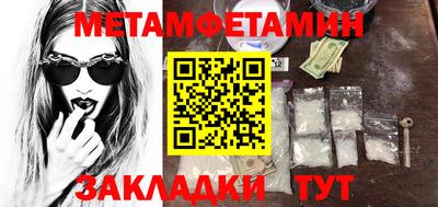 хмурый Гусев