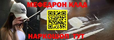 хмурый Гусев
