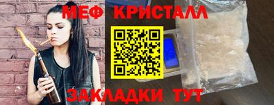 хмурый Гусев