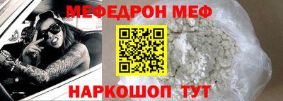 герыч Гусь-Хрустальный